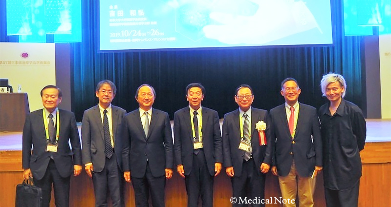 第57回日本癌治療学会学術集会開会式・会長企画シンポジウム1“がん治療におけるAIの進歩と将来”