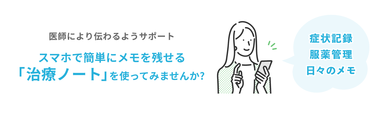 Cv img 07