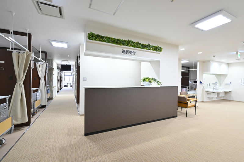 受付