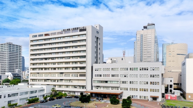 病院外観（大阪医療センターご提供）