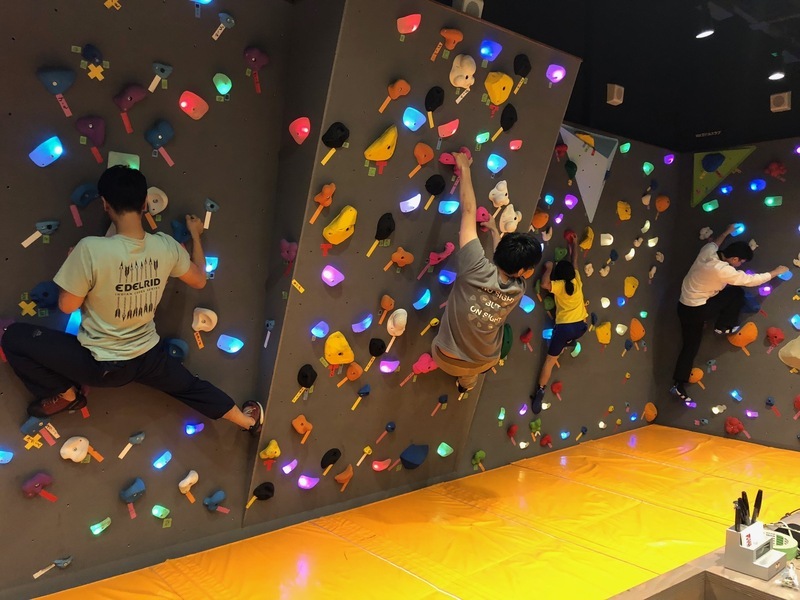 Vision Park クライミング（神戸市立神戸アイセンター病院ご提供）