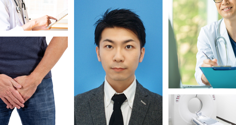 セックスへの影響