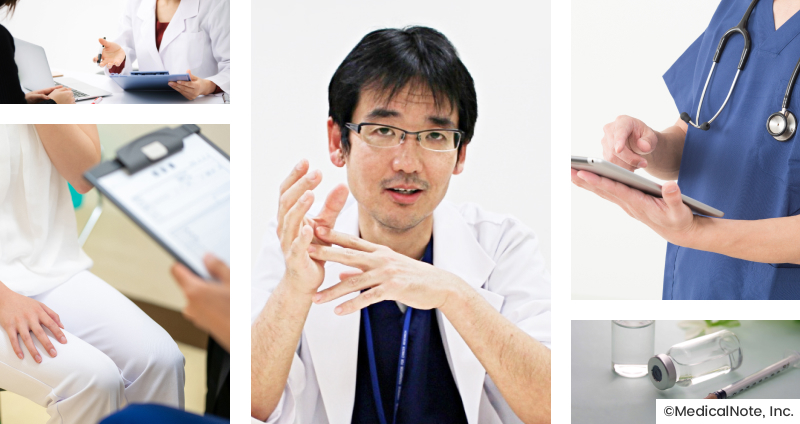 原因と危険因子