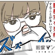 第5回医療マンガ大賞「脳卒中 ”私”を知るという予防」部門 特別賞受賞作品：患者視点エピソード 