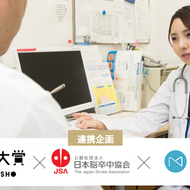 動脈硬化が引き起こす危険な病気の前兆と“健康”な時からできること