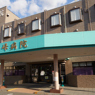 幅広い対応とグループ連携で地域医療に貢献する横浜鶴ヶ峰病院