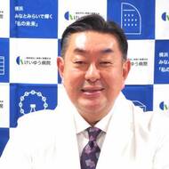 がん診療や災害対応、さまざまな場面で地域医療を支える――けいゆう病院