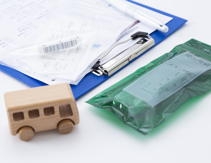 S414x320 e41ae52e e8ab 4dc8 a4b1 af3dac00db27