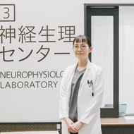 手のしびれの原因を検査で探る――“神経生理センター”について