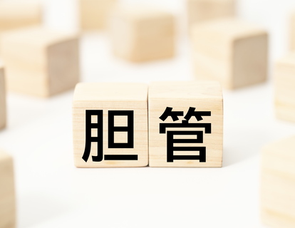 S414x320 2787cab6 7e26 4bd6 8d55 5c47a813ea8f