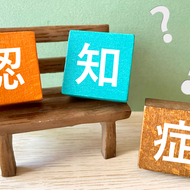 S190x190 b5222794 96e2 4345 807d 300fbf8c1b18