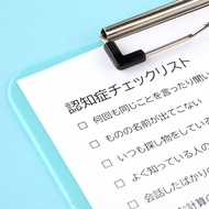 S190x190 12971435 3035 4239 bc1d 8e21d7de0087