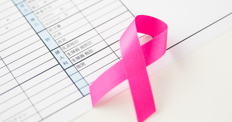 女性のがん検診とセルフチェックの重要性