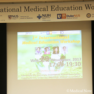 世界最先端の医学教育を知る — 横浜市立大学医学教育国際ワークショップ