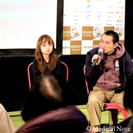 希少・難治性疾患の認知度向上を目指すRare Disease Day 2019 in Tokyo トークセッション「患者の生の声」イベントレポート－前半