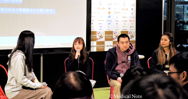 希少・難治性疾患の認知度向上を目指すRare Disease Day 2019 in Tokyo トークセッション「患者の生の声」イベントレポート－後半
