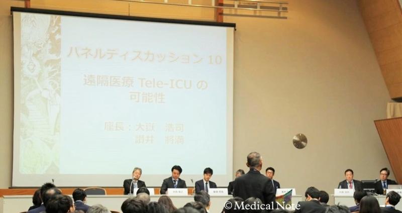日本の集中治療を効率化するためには？「遠隔医療 Tele-ICUの可能性」講演レポート