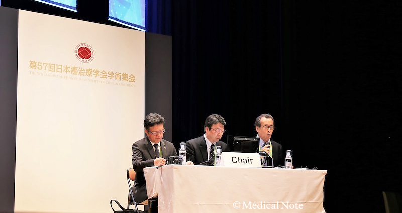 第57回日本癌治療学会学術集会 会長企画シンポジウム9“がん治療国際化　AOS設立記念講演”