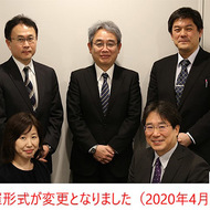 第29回日本定位放射線治療学会 実行委員座談会企画――学会プログラムの概要と見どころ