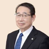 平田 稔彦 先生
