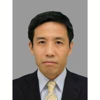 勝又 康弘 先生